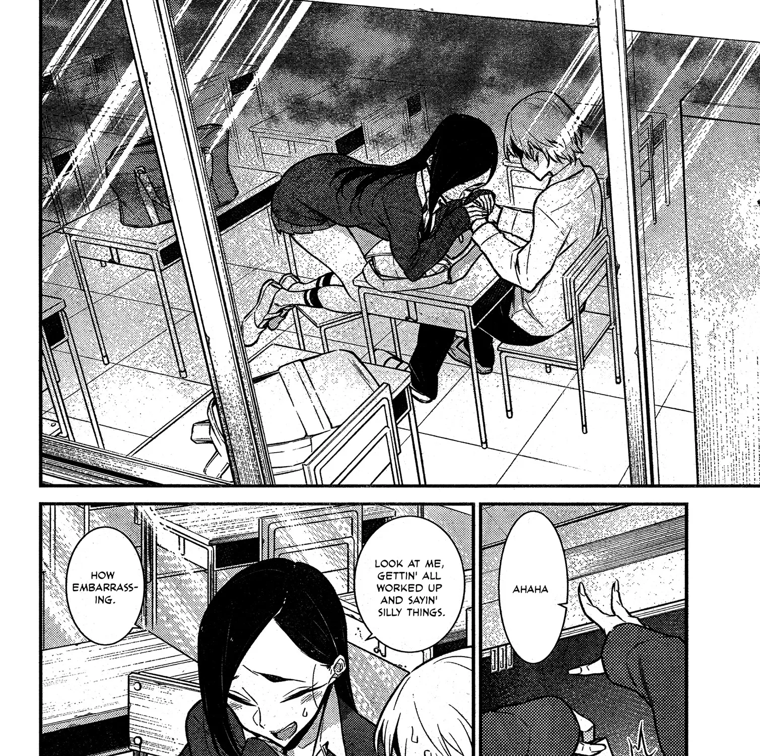 Read Anjo the Mischievous Gal chapter 47 image 18 on Lezhin