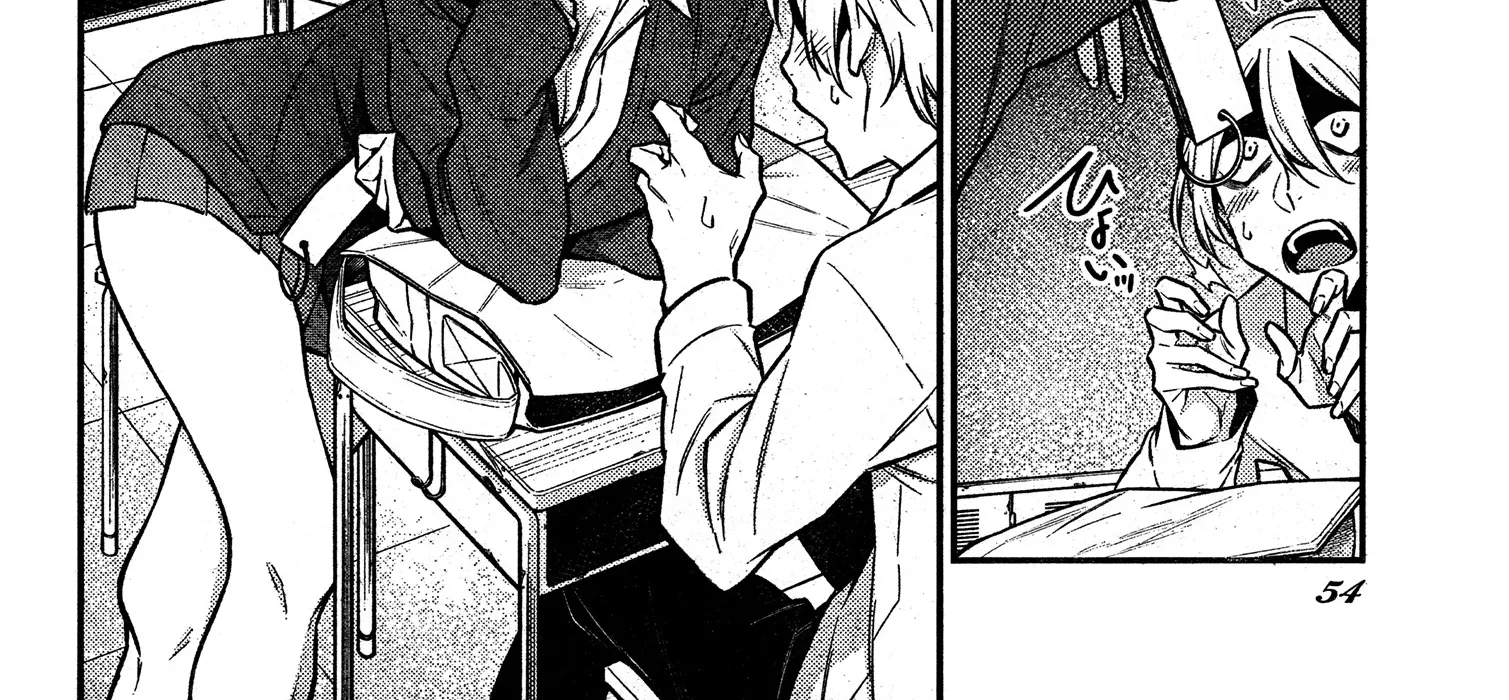 Read Anjo the Mischievous Gal chapter 47 image 19 on Lezhin