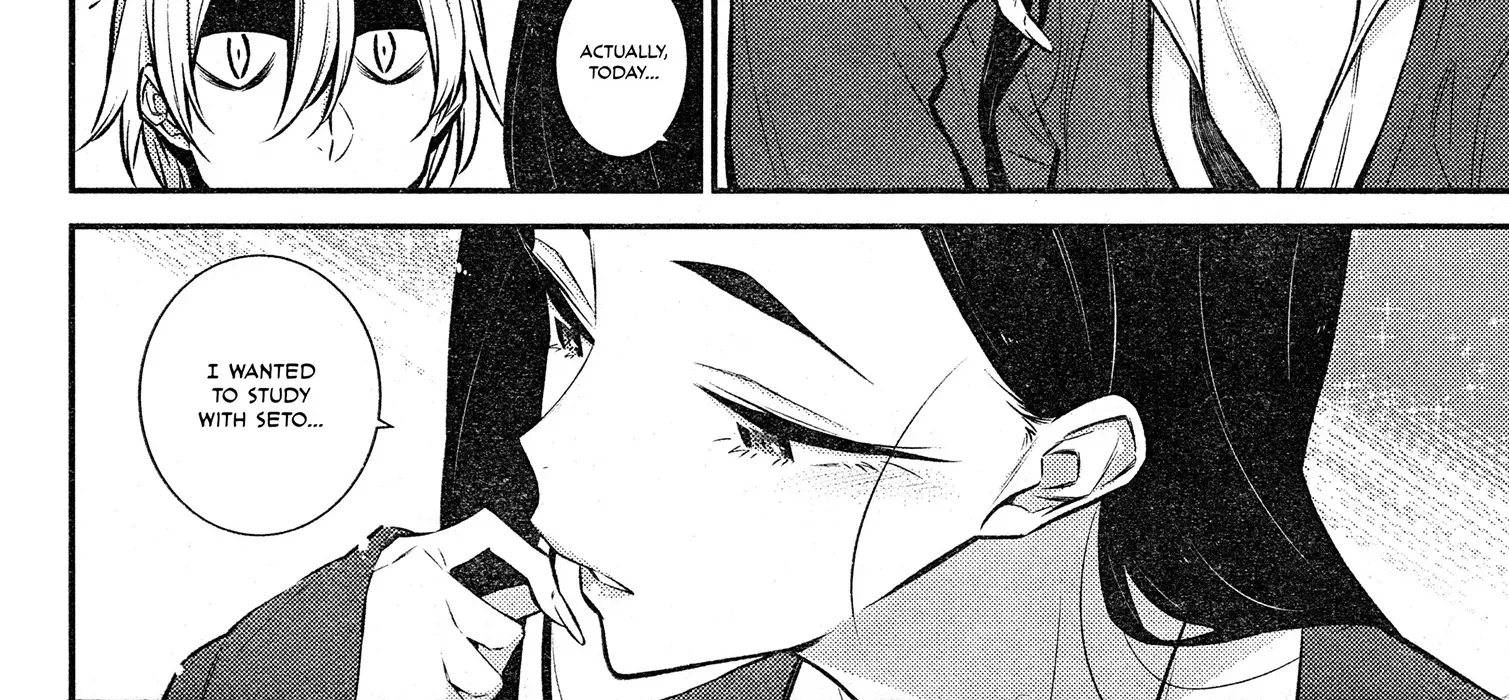 Read Anjo the Mischievous Gal chapter 47 image 7 on Lezhin