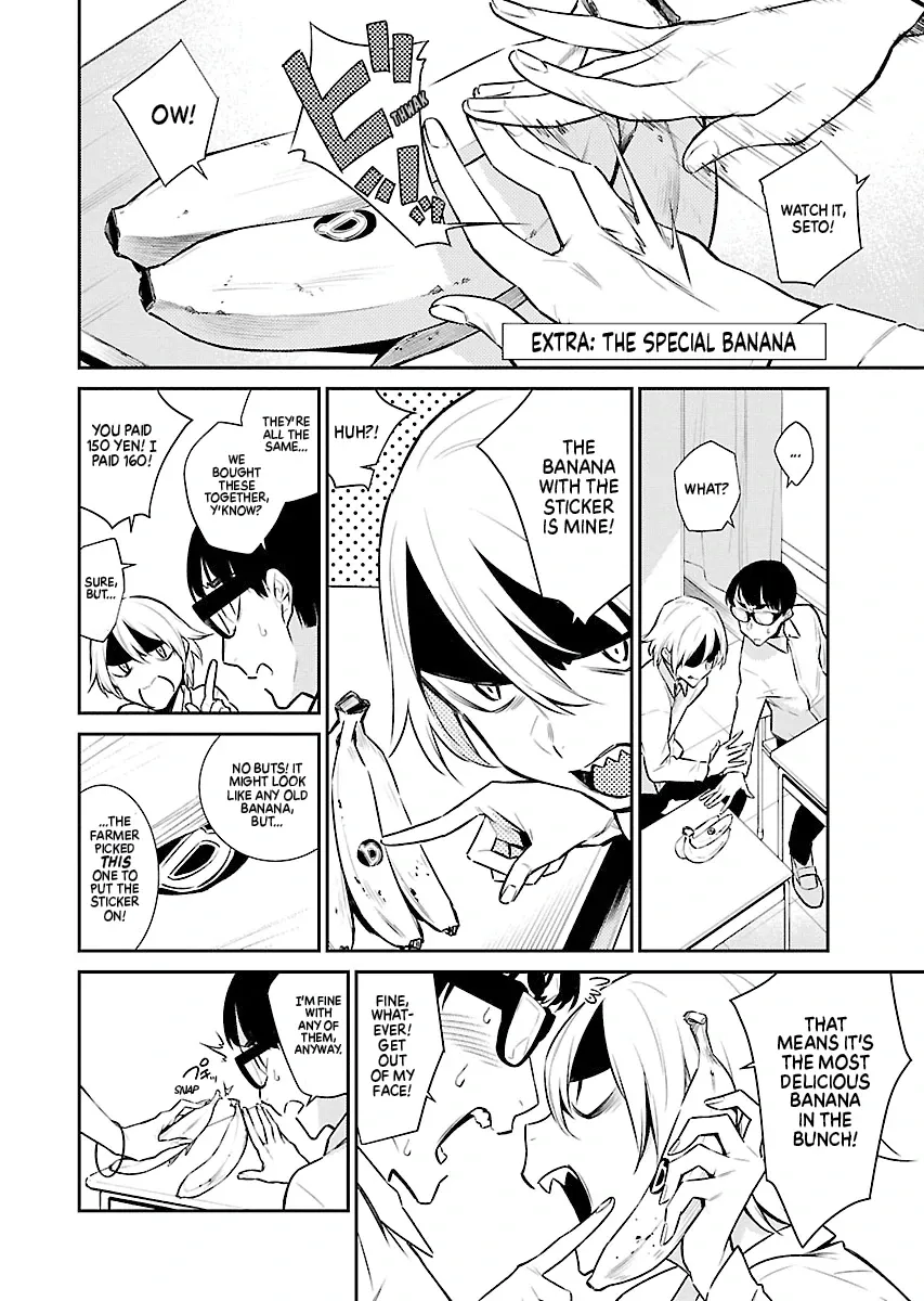 Read Anjo the Mischievous Gal chapter 48.5 image 0 on Lezhin