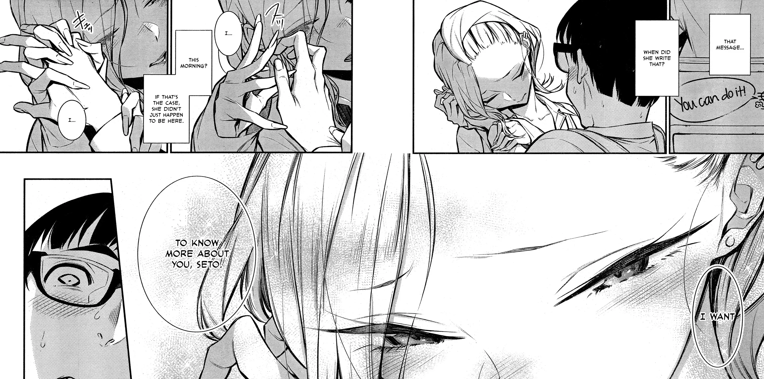 Read Anjo the Mischievous Gal chapter 48 image 26 on Lezhin