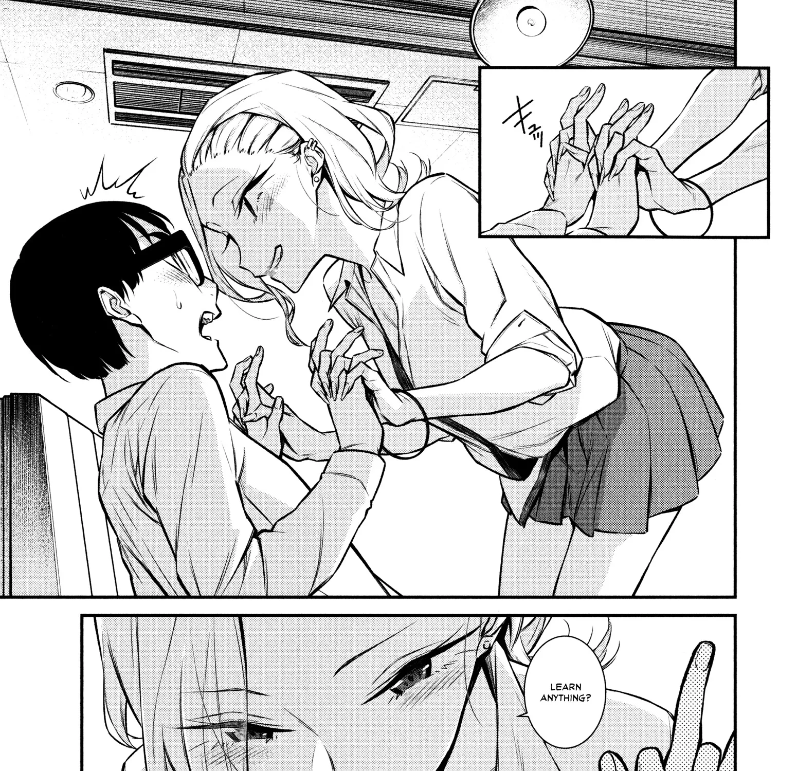 Read Anjo the Mischievous Gal chapter 49 image 18 on Lezhin