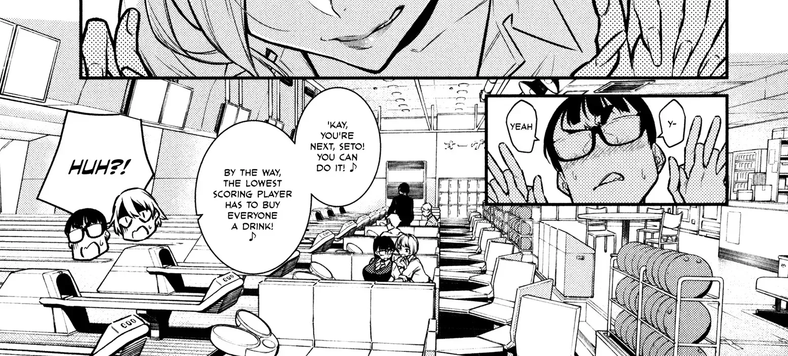 Read Anjo the Mischievous Gal chapter 49 image 19 on Lezhin