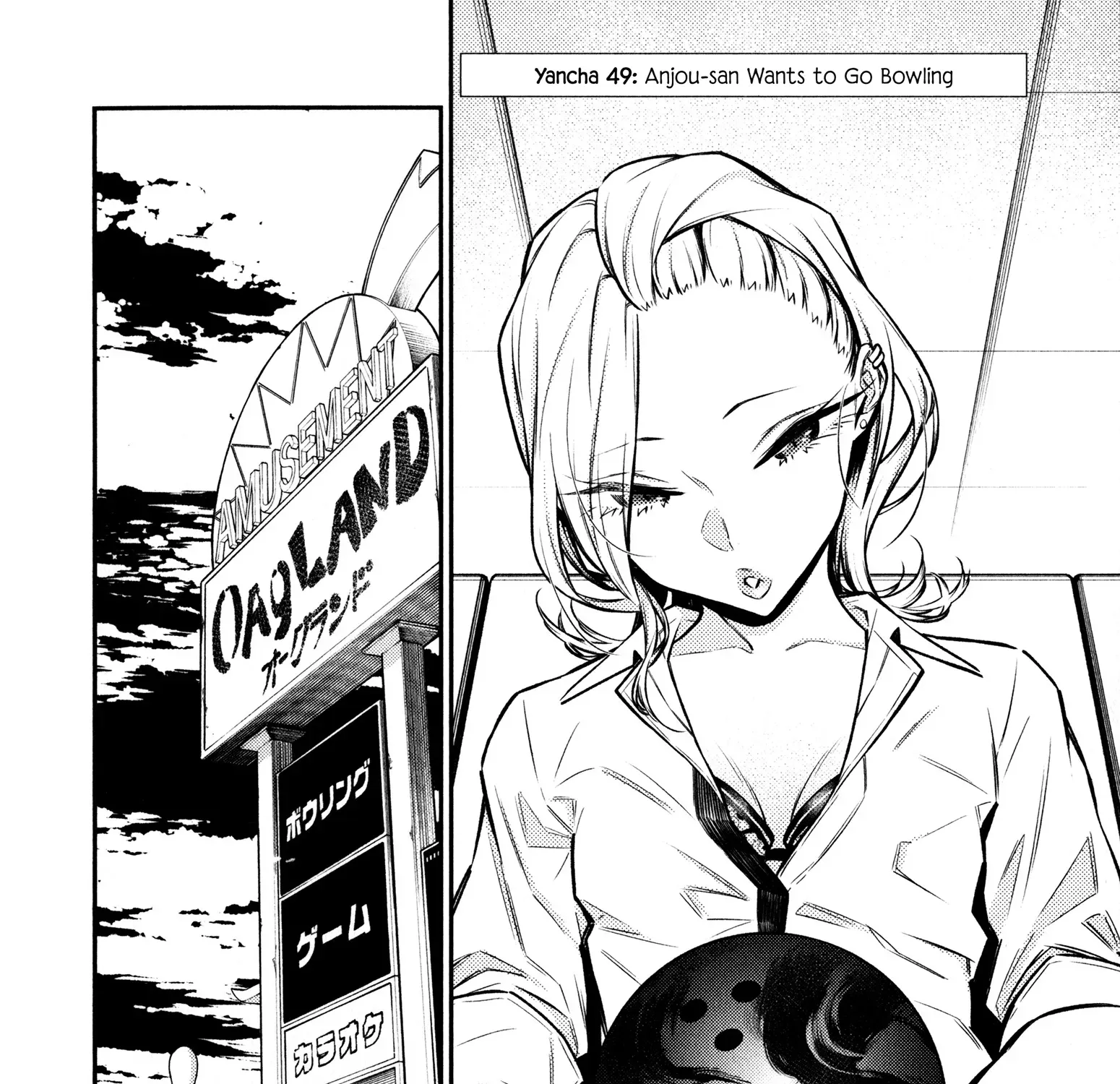 Read Anjo the Mischievous Gal chapter 49 image 2 on Lezhin