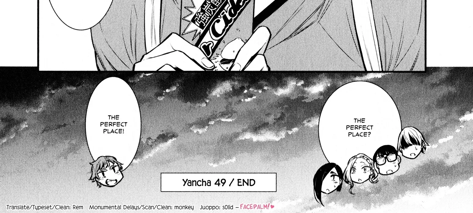 Read Anjo the Mischievous Gal chapter 49 image 27 on Lezhin