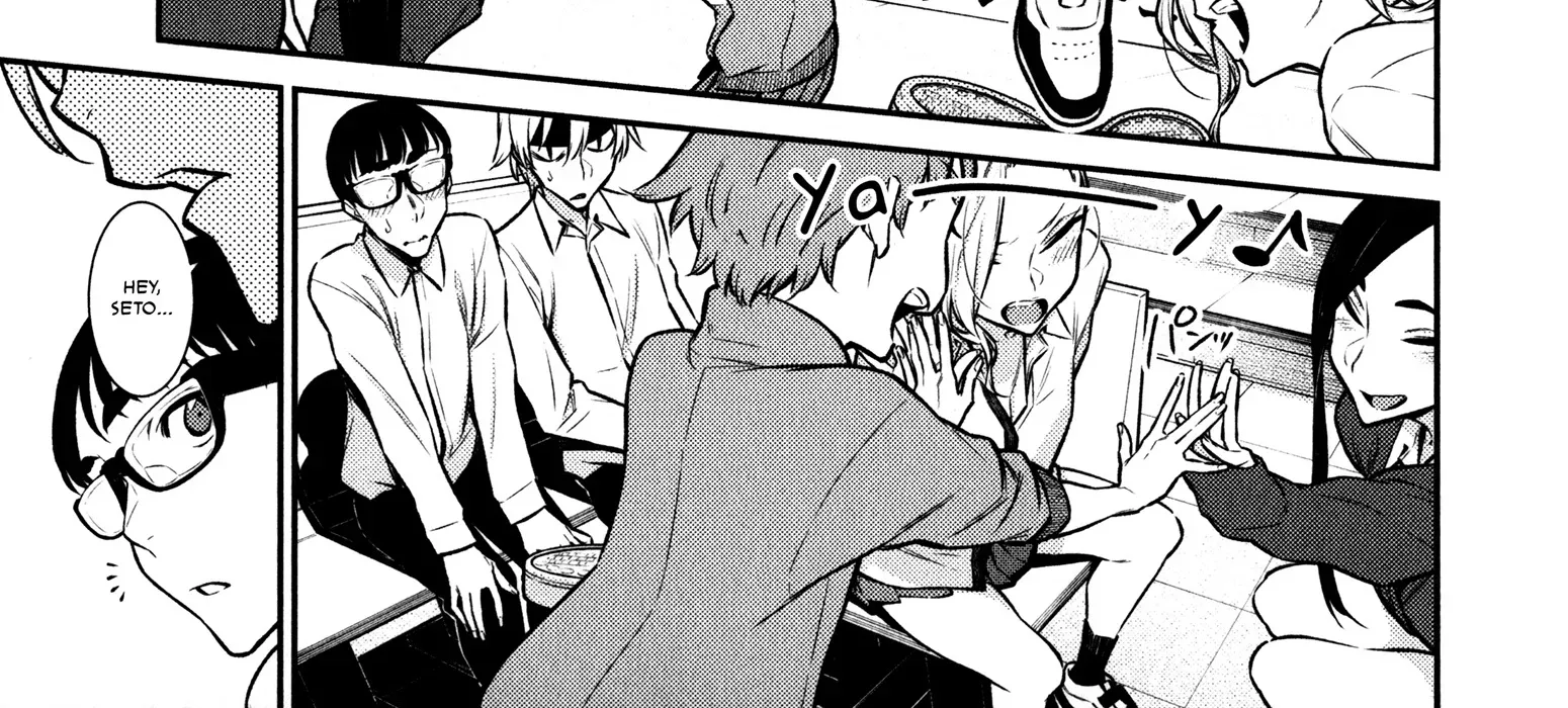 Read Anjo the Mischievous Gal chapter 49 image 5 on Lezhin