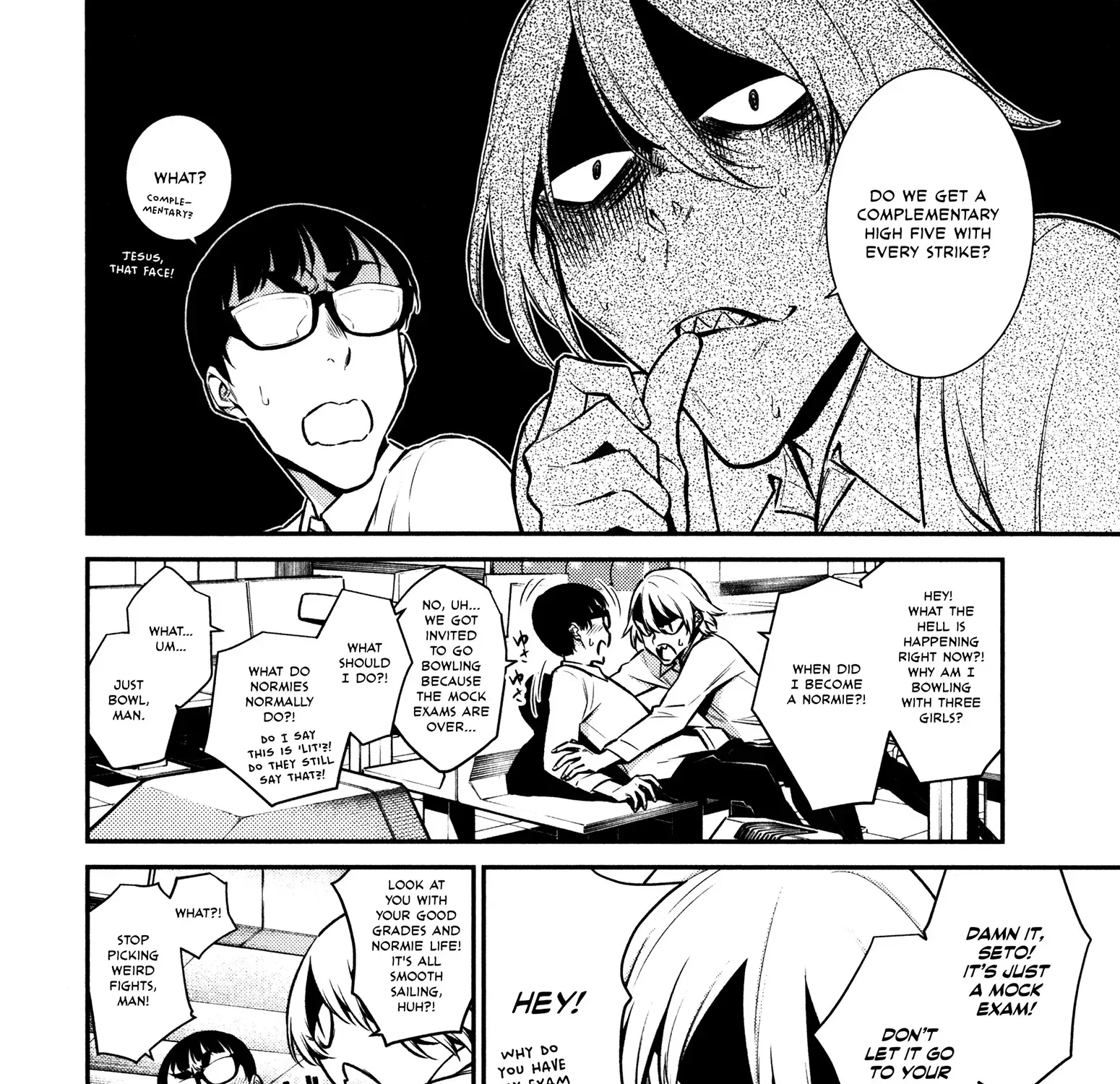 Read Anjo the Mischievous Gal chapter 49 image 6 on Lezhin