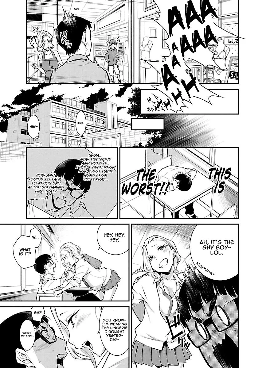 Read Anjo the Mischievous Gal chapter 5 image 11 on Lezhin