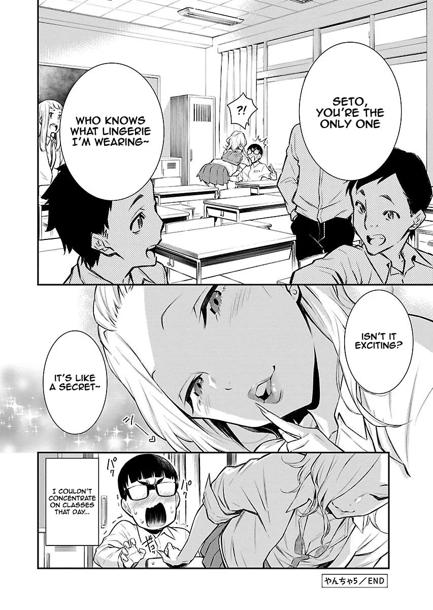 Read Anjo the Mischievous Gal chapter 5 image 12 on Lezhin