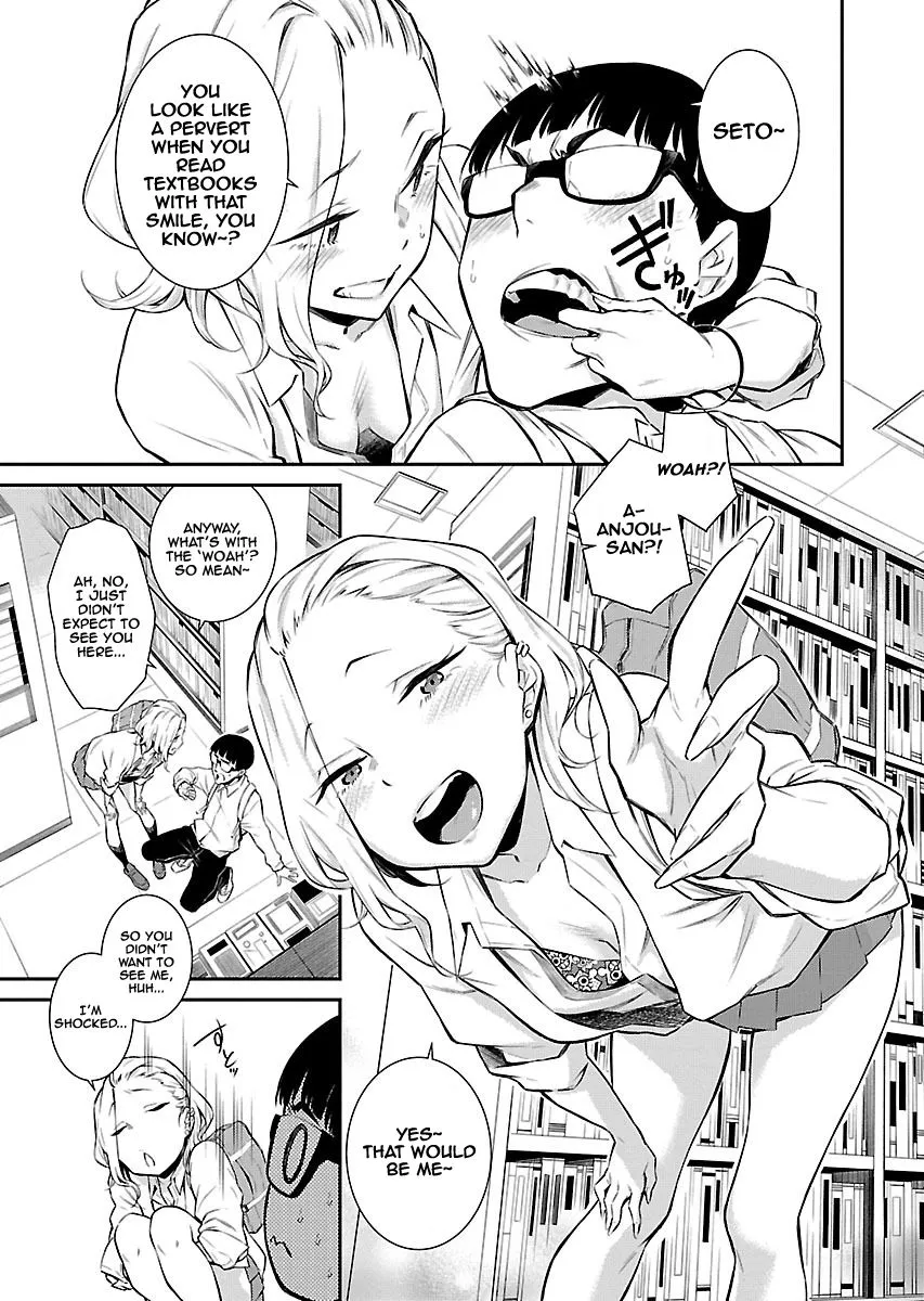 Read Anjo the Mischievous Gal chapter 5 image 3 on Lezhin