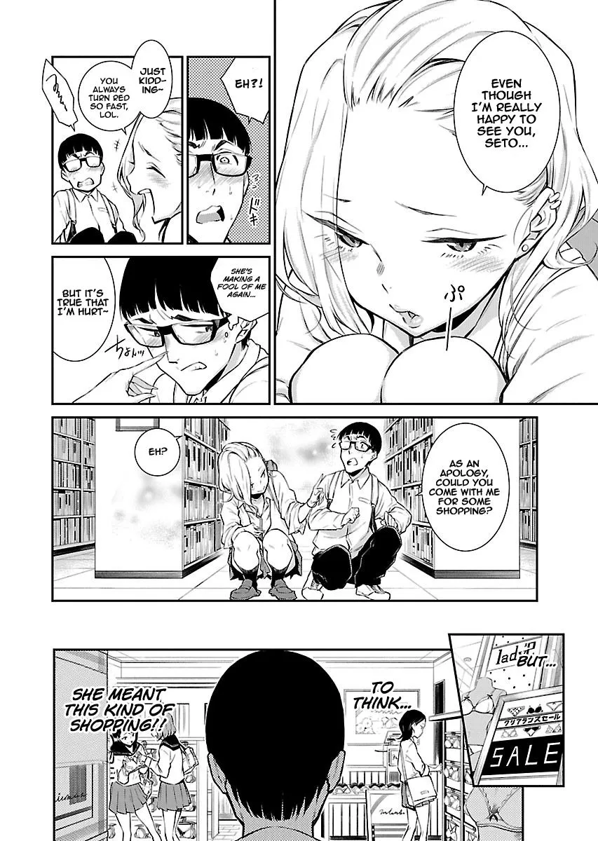 Read Anjo the Mischievous Gal chapter 5 image 4 on Lezhin