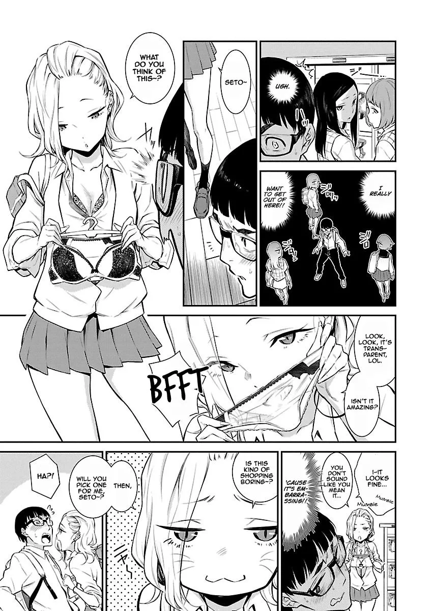 Read Anjo the Mischievous Gal chapter 5 image 5 on Lezhin
