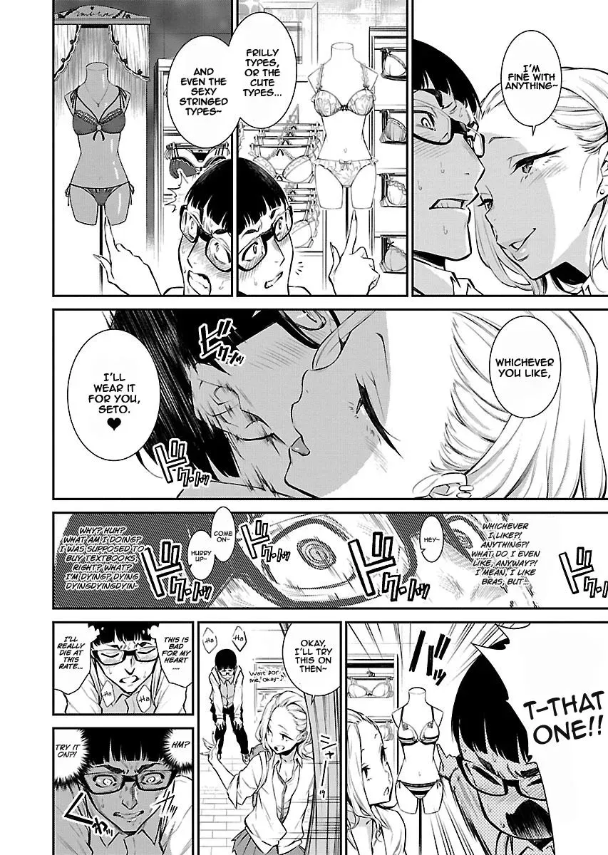 Read Anjo the Mischievous Gal chapter 5 image 6 on Lezhin