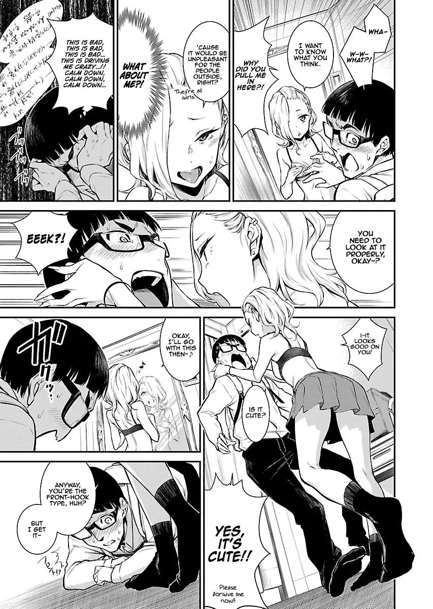 Read Anjo the Mischievous Gal chapter 5 image 9 on Lezhin