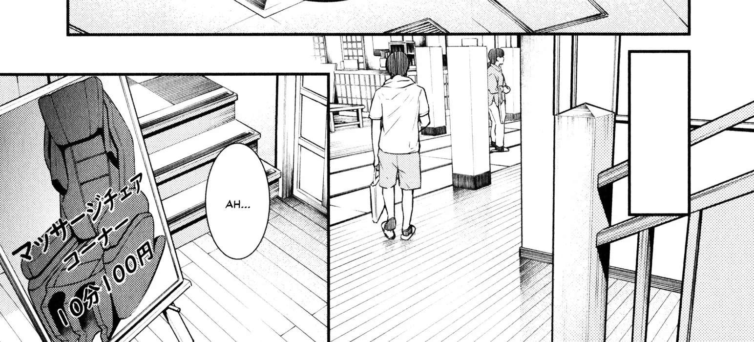 Read Anjo the Mischievous Gal chapter 50 image 17 on Lezhin