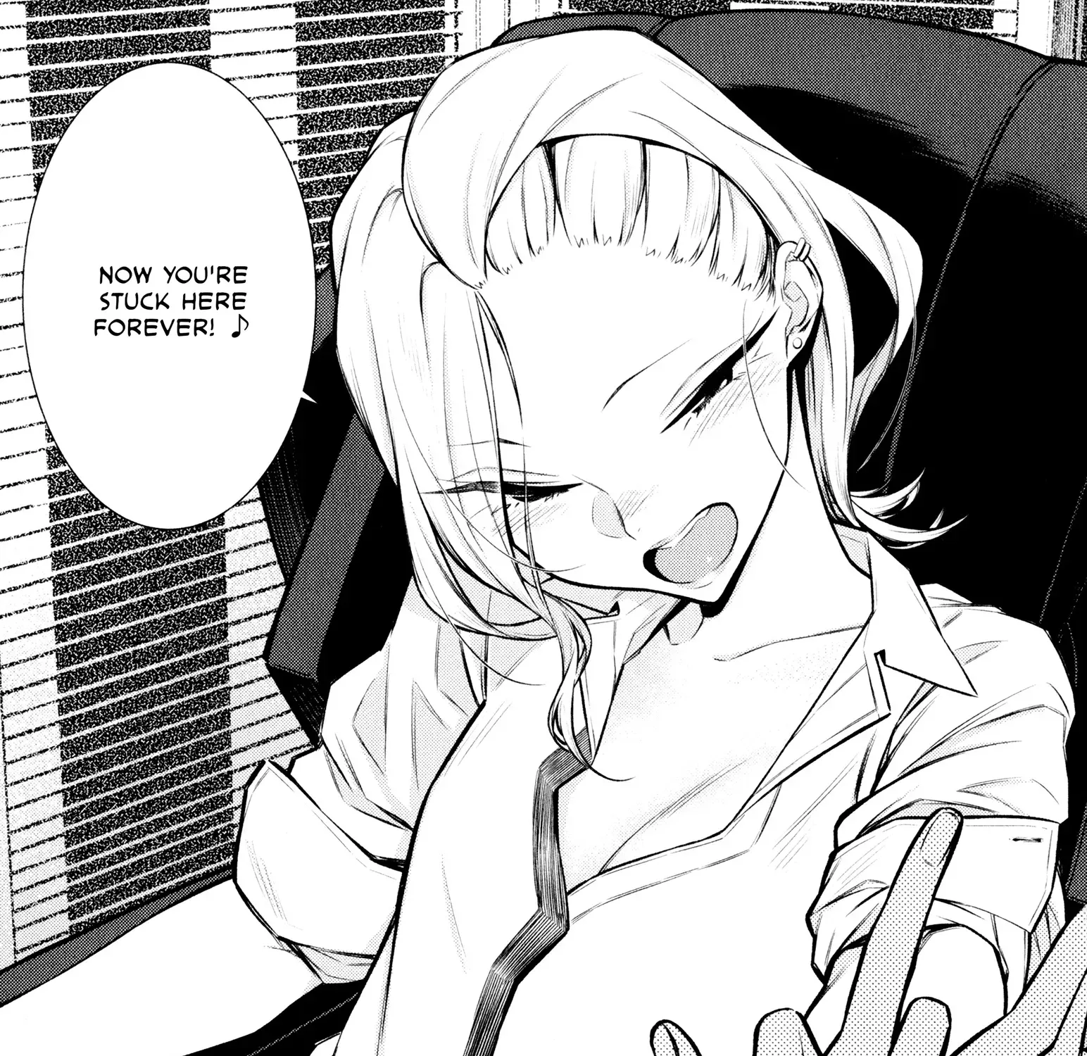 Read Anjo the Mischievous Gal chapter 50 image 24 on Lezhin
