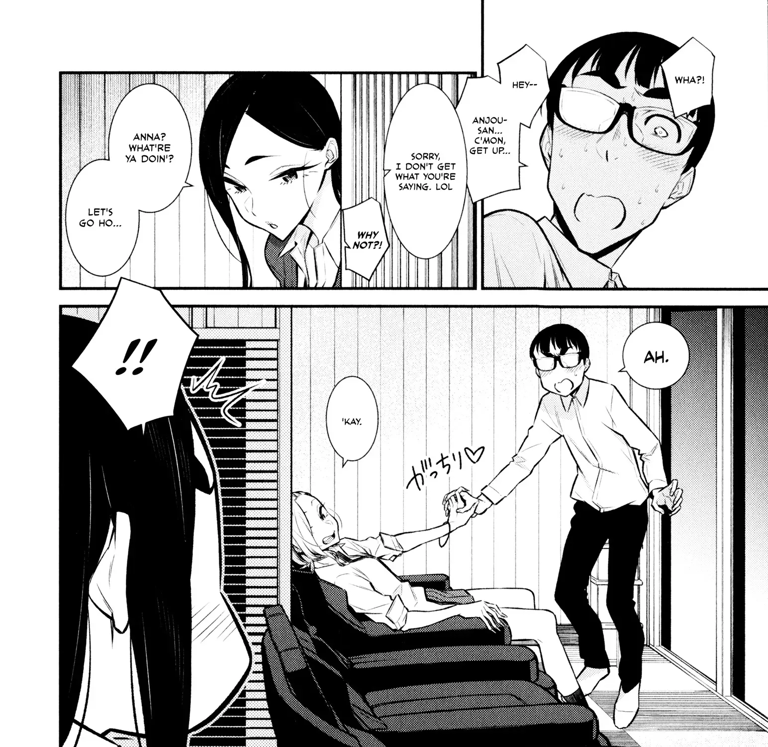 Read Anjo the Mischievous Gal chapter 50 image 26 on Lezhin