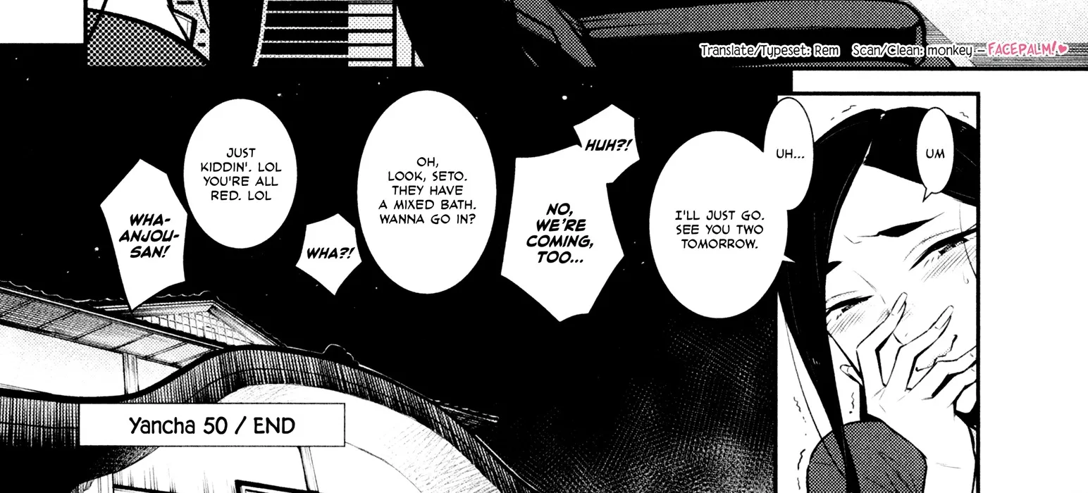 Read Anjo the Mischievous Gal chapter 50 image 27 on Lezhin