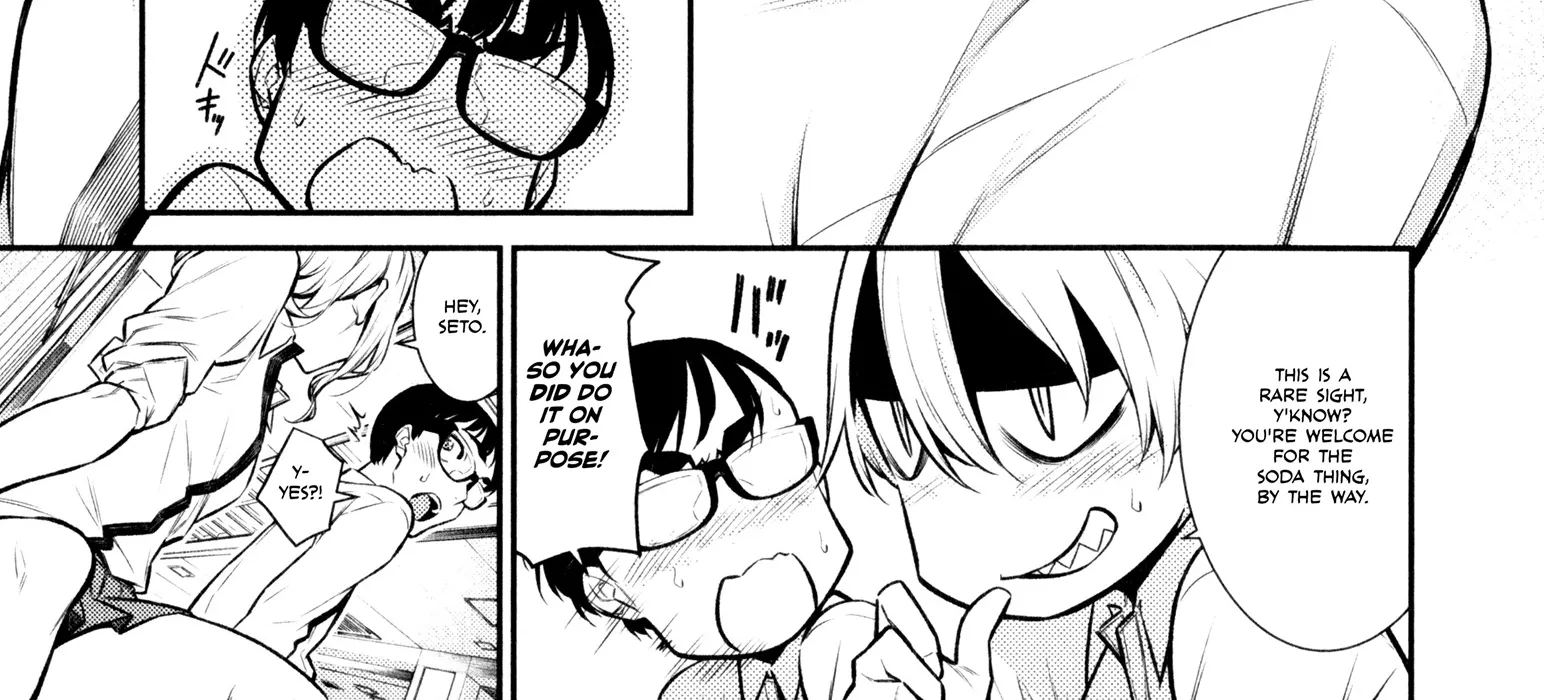 Read Anjo the Mischievous Gal chapter 50 image 9 on Lezhin
