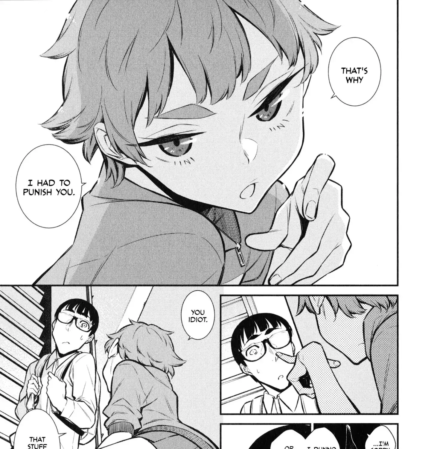 Read Anjo the Mischievous Gal chapter 51 image 16 on Lezhin