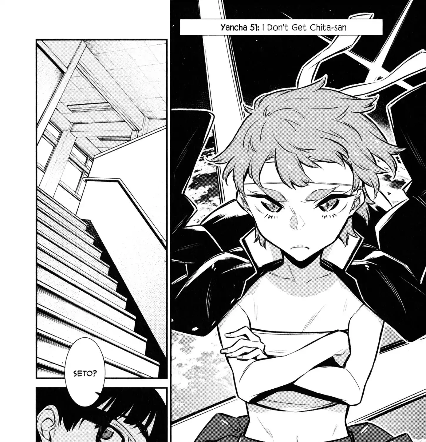 Read Anjo the Mischievous Gal chapter 51 image 2 on Lezhin