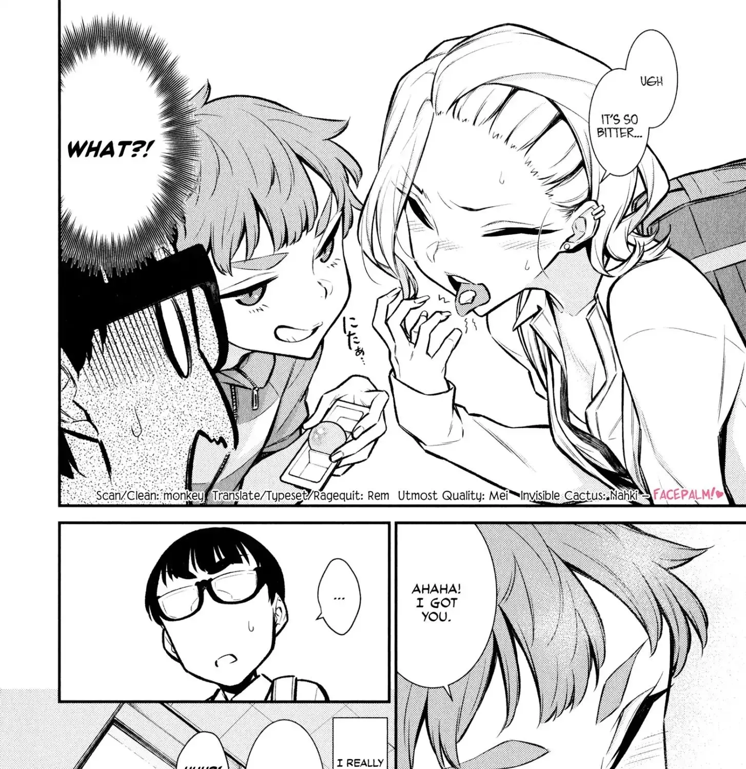 Read Anjo the Mischievous Gal chapter 51 image 22 on Lezhin