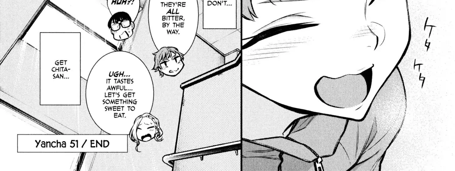 Read Anjo the Mischievous Gal chapter 51 image 23 on Lezhin