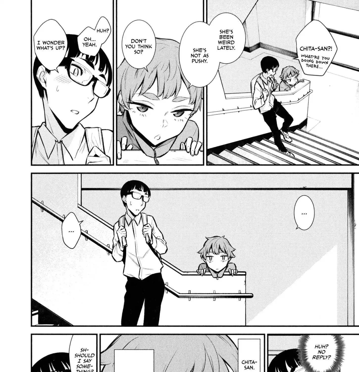 Read Anjo the Mischievous Gal chapter 51 image 6 on Lezhin