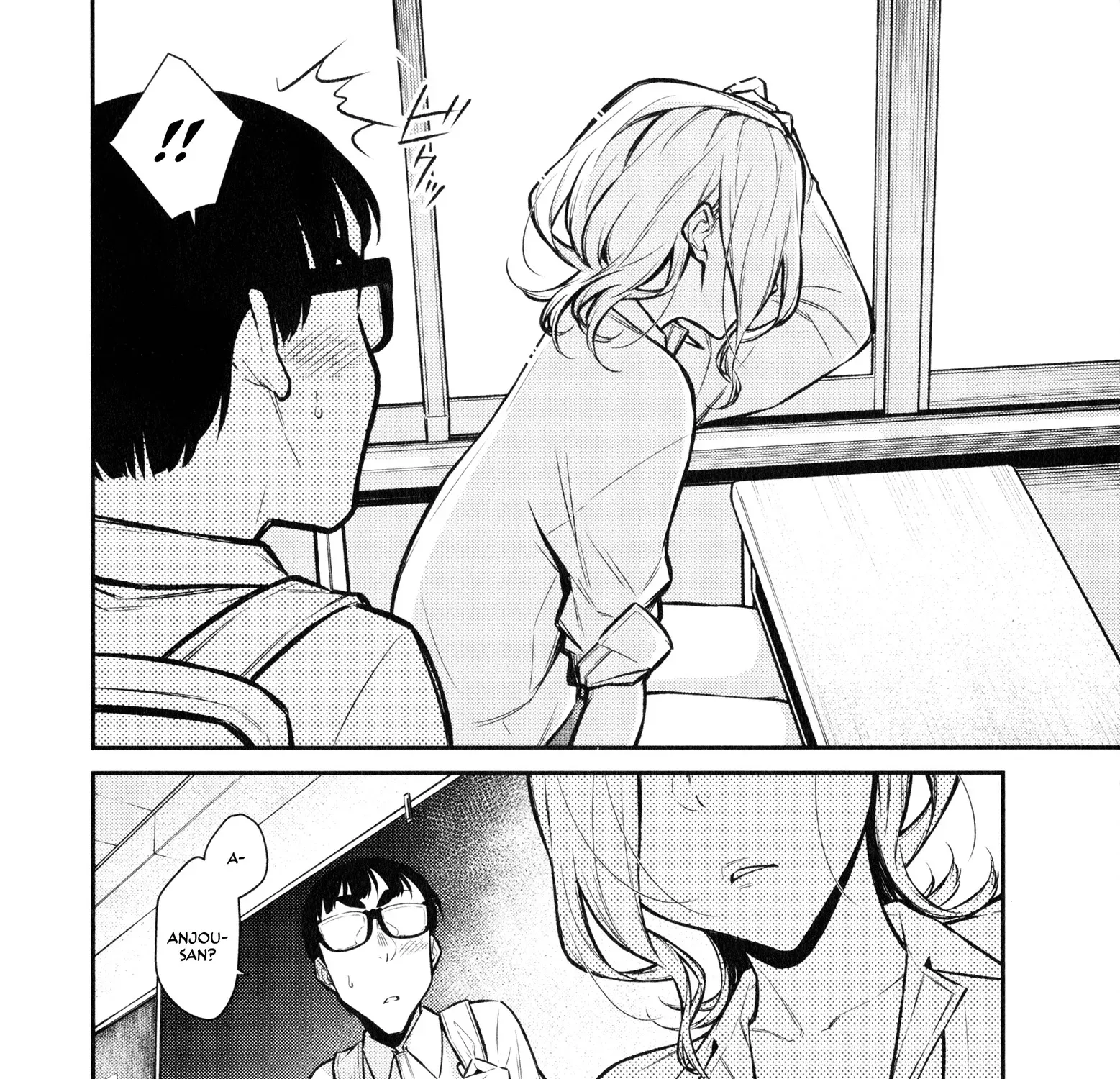 Read Anjo the Mischievous Gal chapter 52 image 10 on Lezhin
