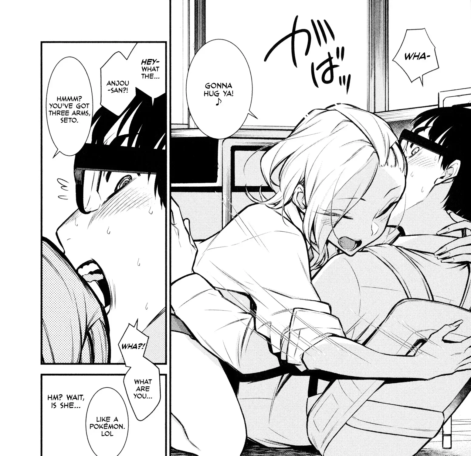 Read Anjo the Mischievous Gal chapter 52 image 14 on Lezhin