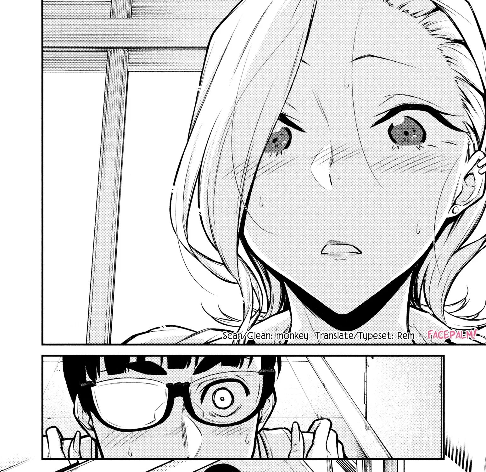 Read Anjo the Mischievous Gal chapter 52 image 26 on Lezhin