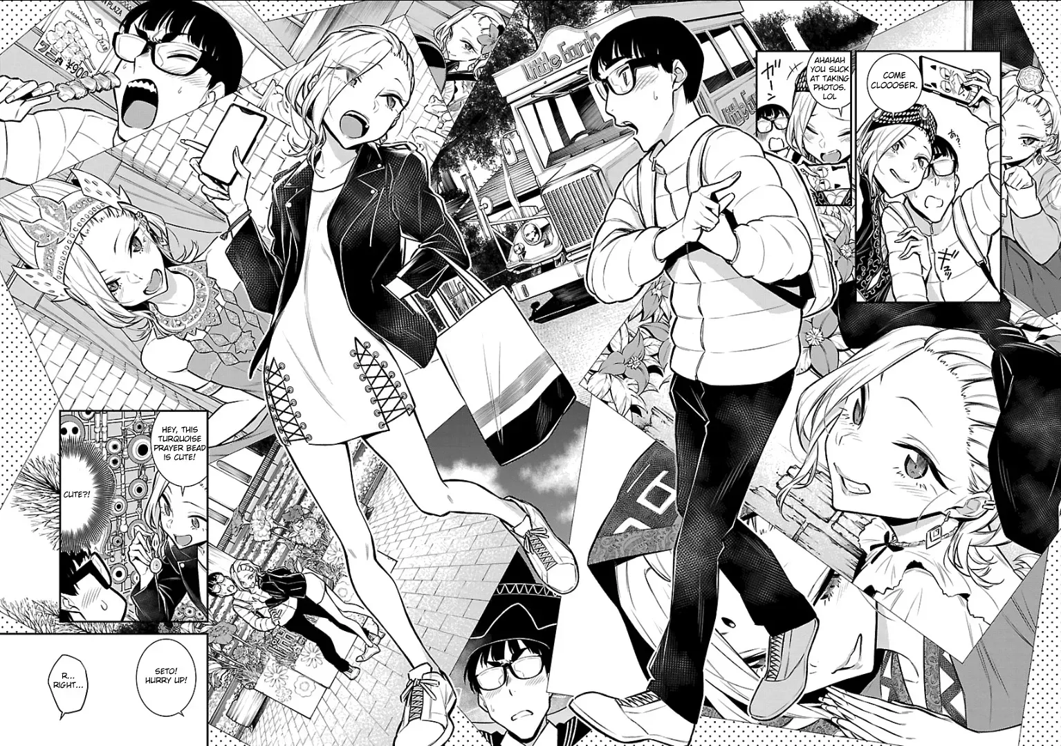 Read Anjo the Mischievous Gal chapter 53 image 7 on Lezhin