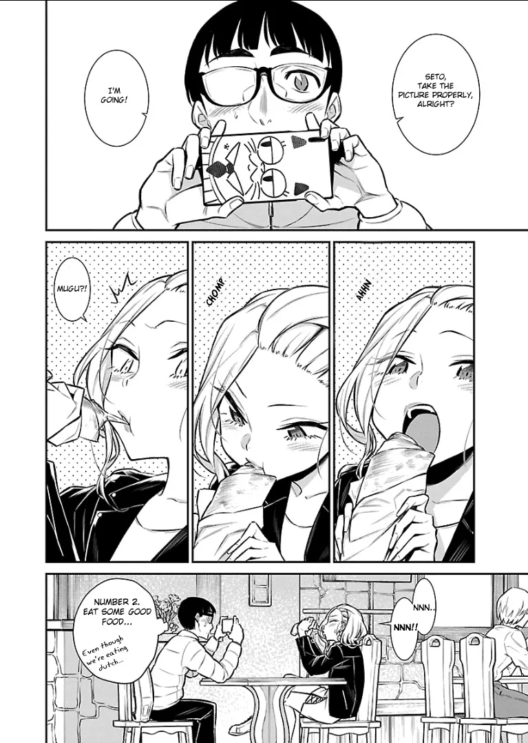 Read Anjo the Mischievous Gal chapter 53 image 8 on Lezhin