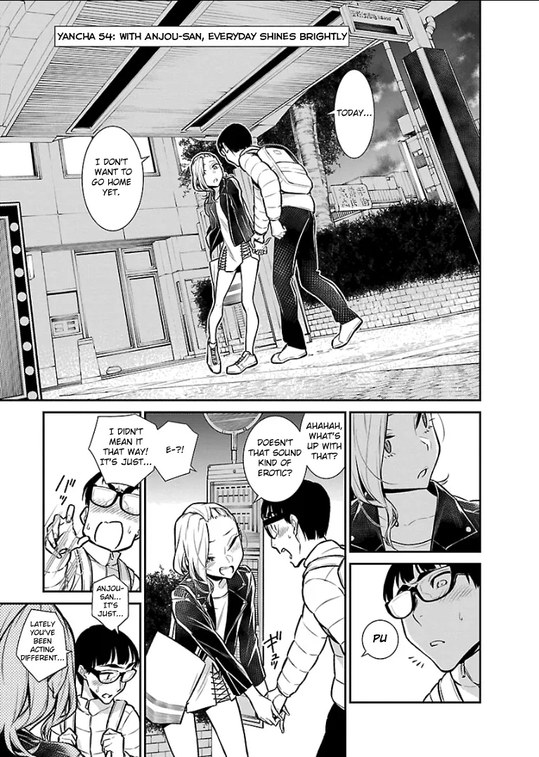 Read Anjo the Mischievous Gal chapter 54 image 0 on Lezhin