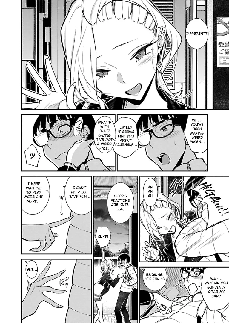 Read Anjo the Mischievous Gal chapter 54 image 1 on Lezhin