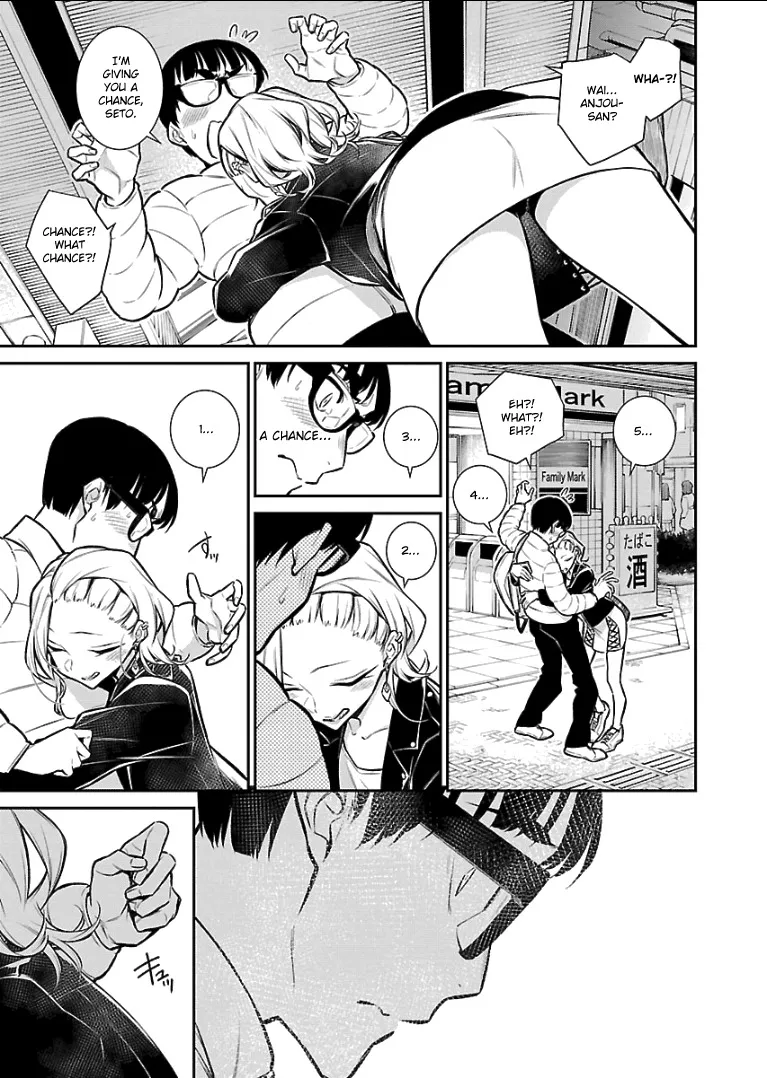 Read Anjo the Mischievous Gal chapter 54 image 10 on Lezhin