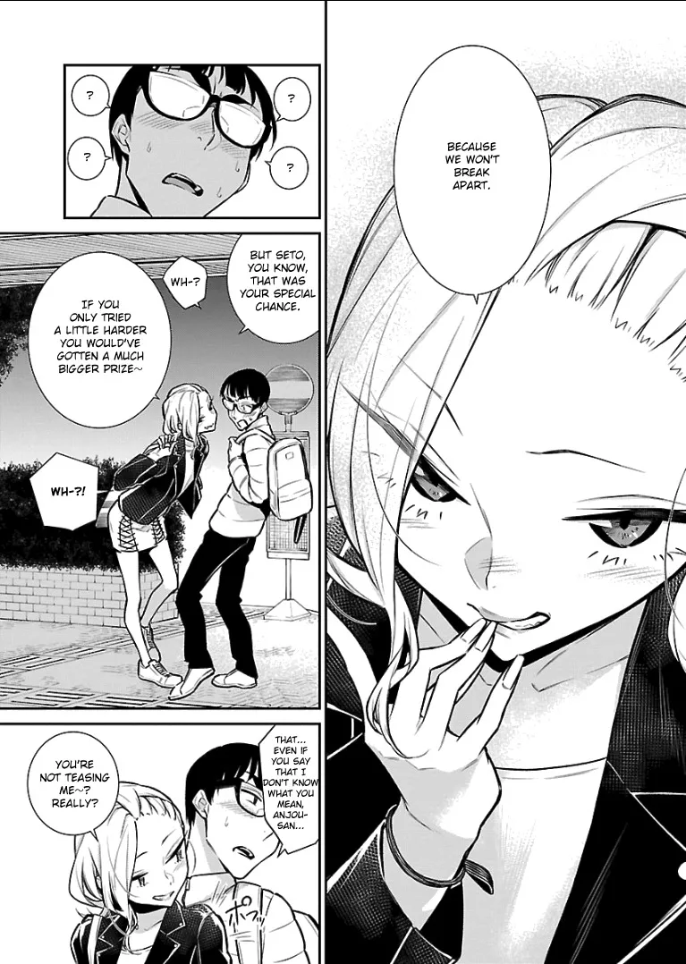 Read Anjo the Mischievous Gal chapter 54 image 12 on Lezhin
