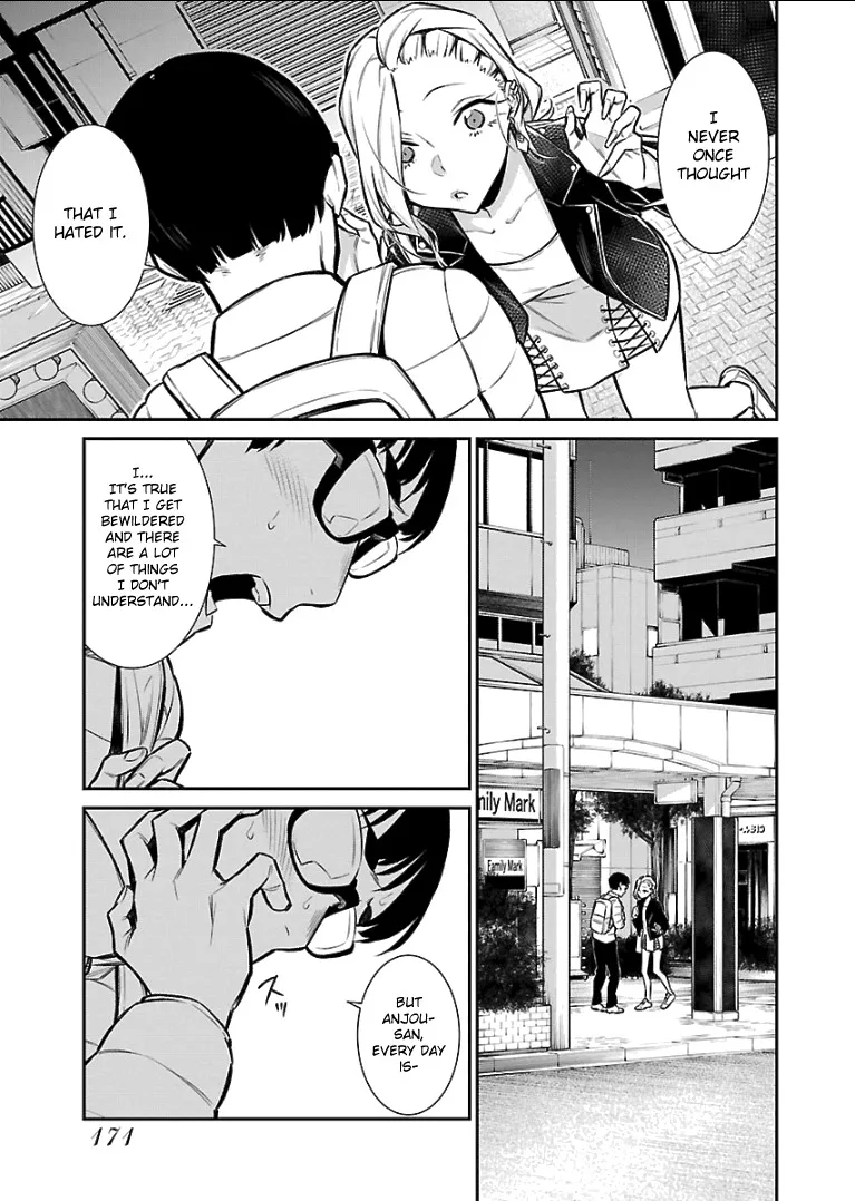 Read Anjo the Mischievous Gal chapter 54 image 4 on Lezhin