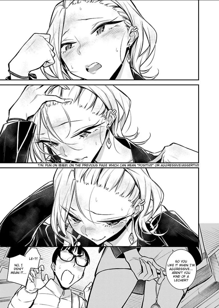 Read Anjo the Mischievous Gal chapter 54 image 8 on Lezhin