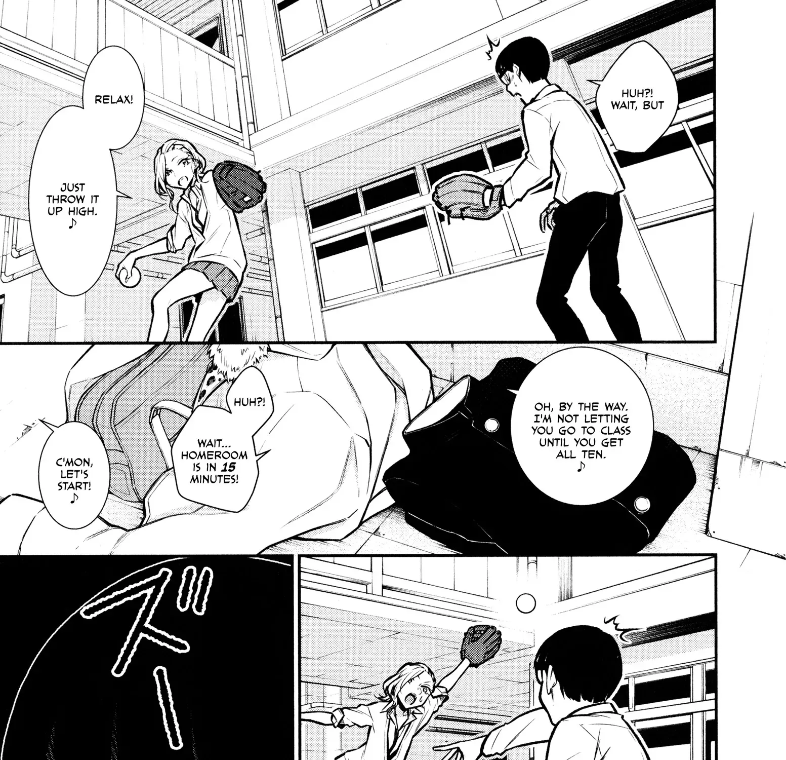 Read Anjo the Mischievous Gal chapter 55 image 16 on Lezhin