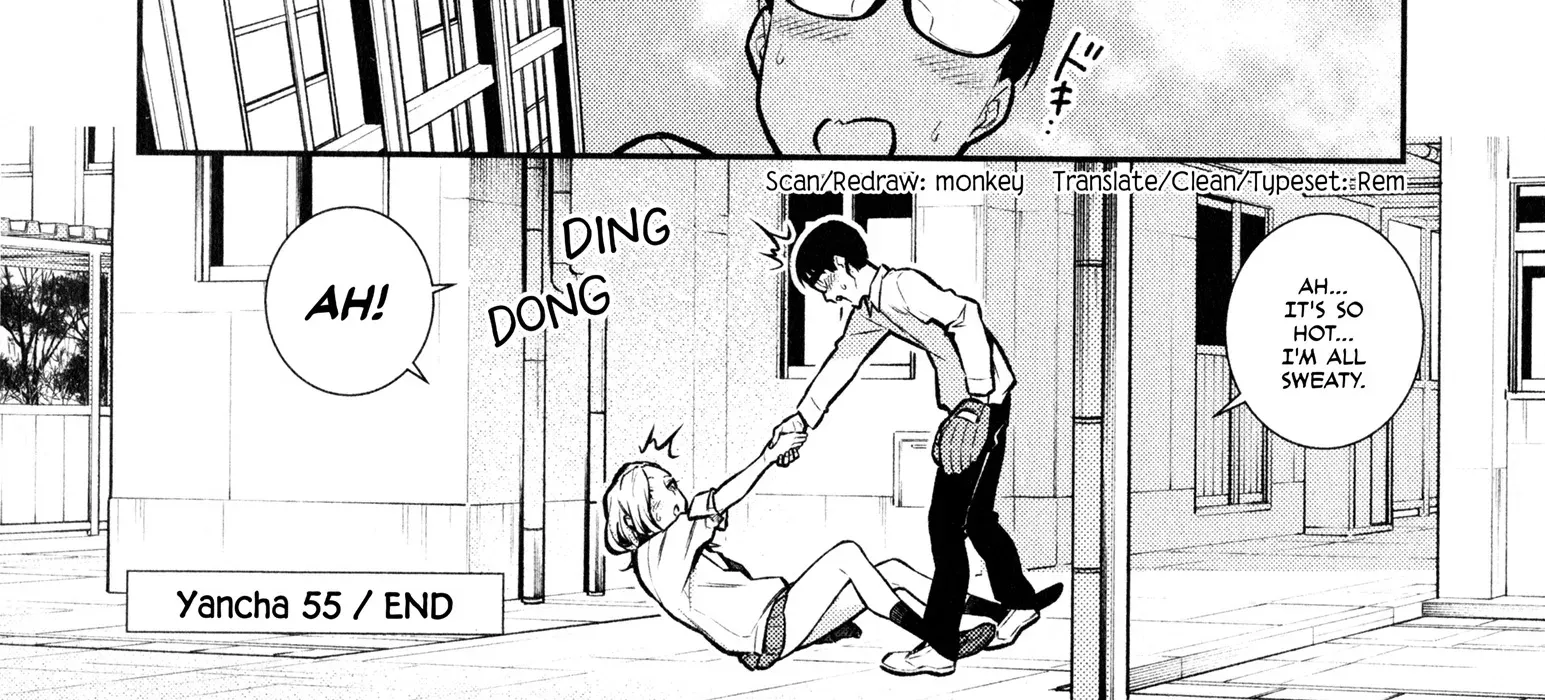 Read Anjo the Mischievous Gal chapter 55 image 25 on Lezhin