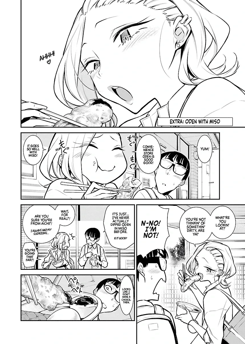 Read Anjo the Mischievous Gal chapter 56.5 image 0 on Lezhin