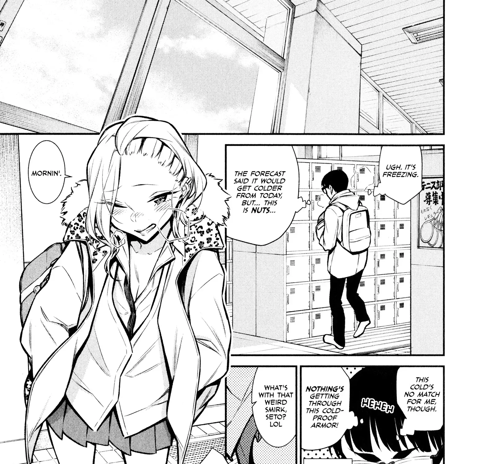 Read Anjo the Mischievous Gal chapter 56 image 0 on Lezhin