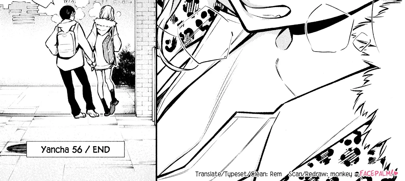 Read Anjo the Mischievous Gal chapter 56 image 23 on Lezhin
