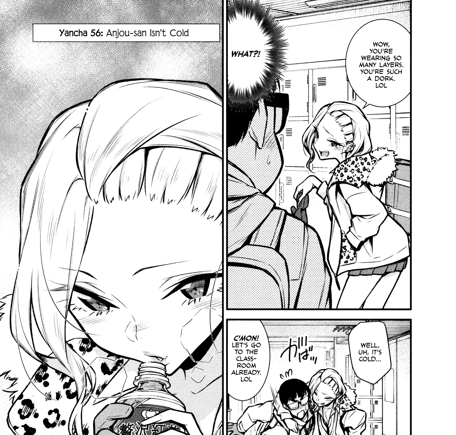 Read Anjo the Mischievous Gal chapter 56 image 4 on Lezhin