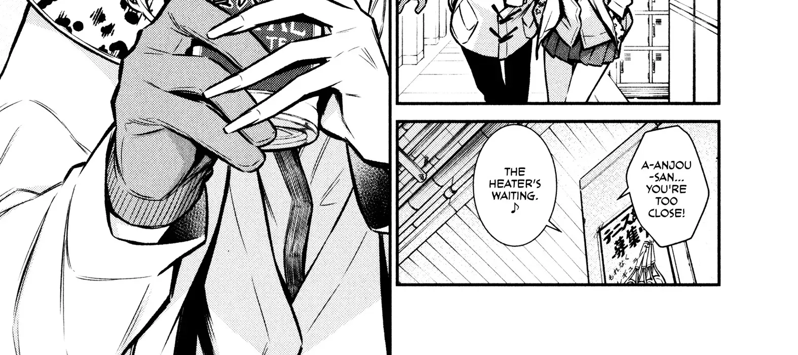 Read Anjo the Mischievous Gal chapter 56 image 5 on Lezhin