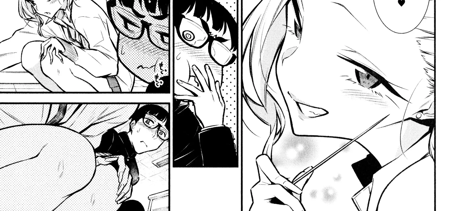Read Anjo the Mischievous Gal chapter 56 image 9 on Lezhin