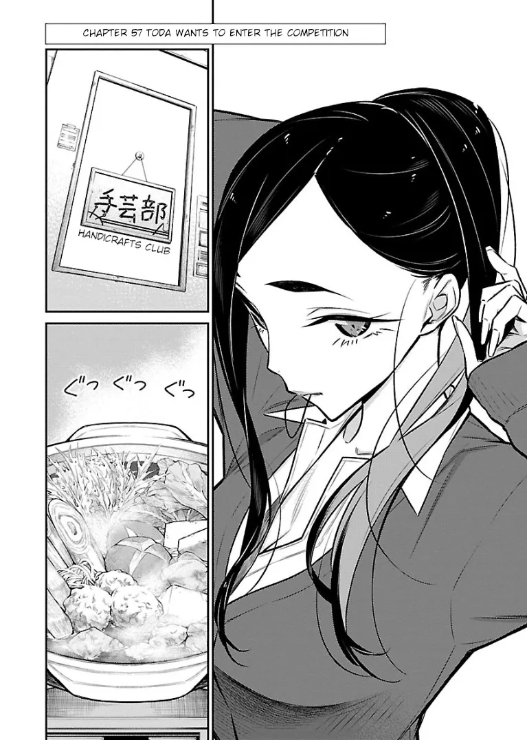 Read Anjo the Mischievous Gal chapter 57 image 1 on Lezhin