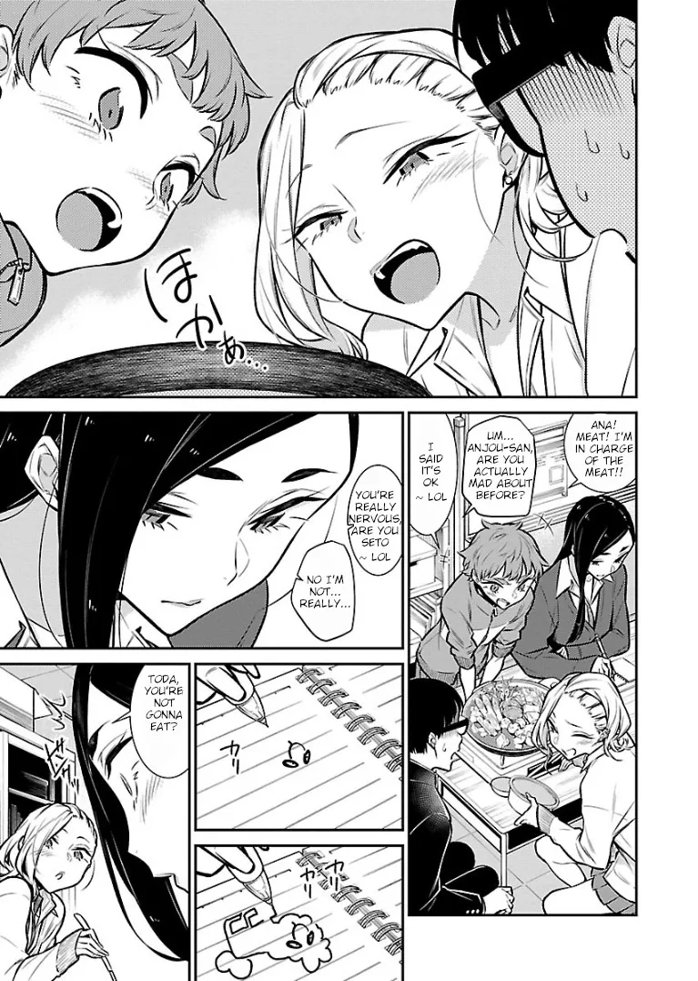 Read Anjo the Mischievous Gal chapter 57 image 2 on Lezhin