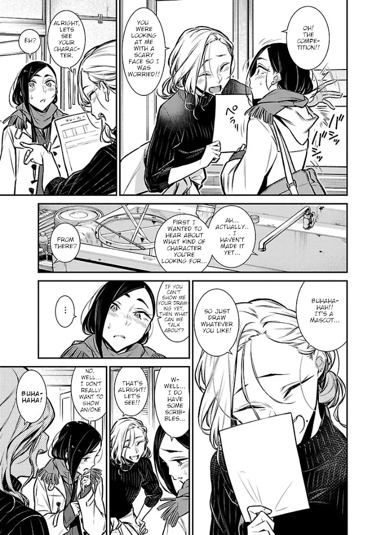 Read Anjo the Mischievous Gal chapter 57 image 8 on Lezhin